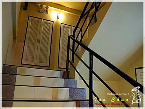 โรงแรมอินจัน Inn-Chan Chanthaburi Exterior foto